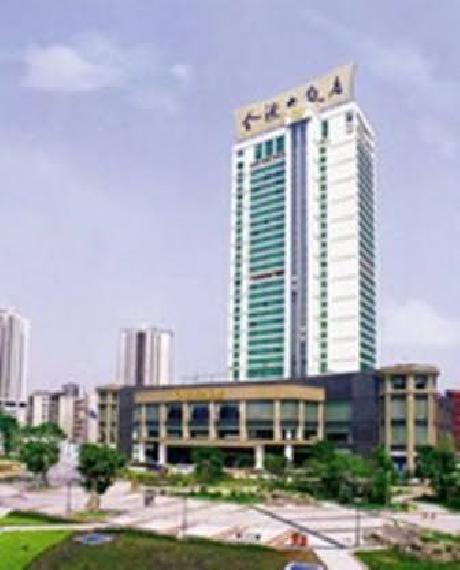 Empark Grand Hotel Chongqing