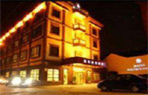 Haiyi Business Hotel Ningbo