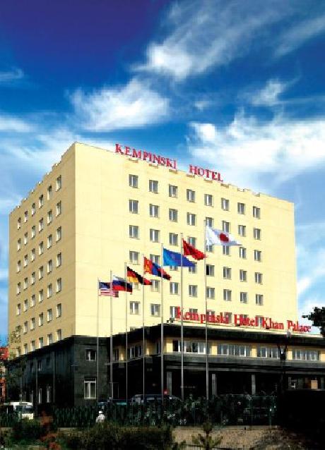 Kempinski Hotel Khan Palace Ulaanbaatar