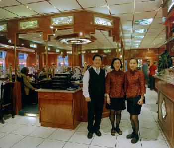 Airport Fashion Hotel