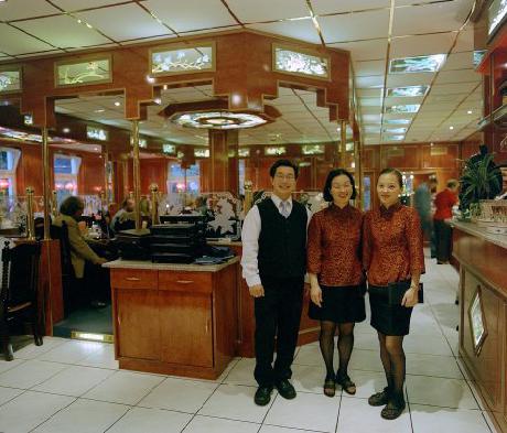 Airport Fashion Hotel