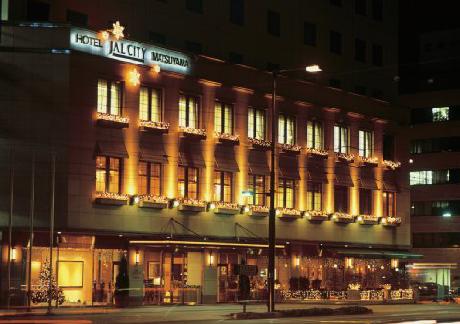 Hotel JAL City Matsuyama