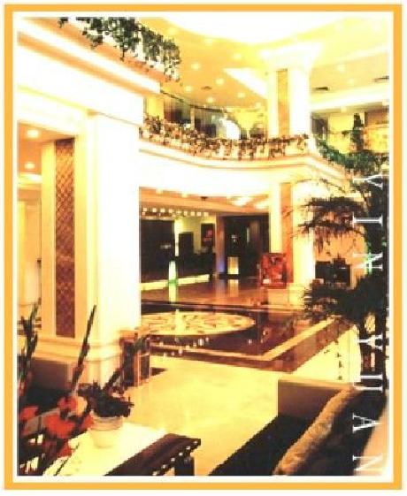Yinyuan Business Hotel