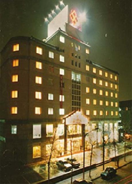 Harmony Hotel Beijing