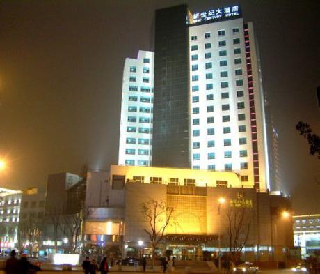New Century Hotel Suzhou