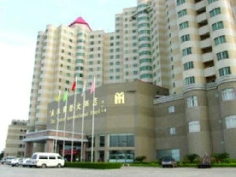 Yantai Intl Hotel