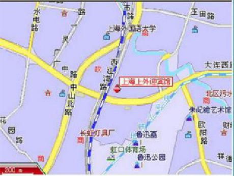 SISU Guest House Hotel