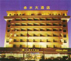 Hilmon Hotel Wuhan