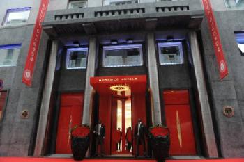 Boscolo Exedra Milano