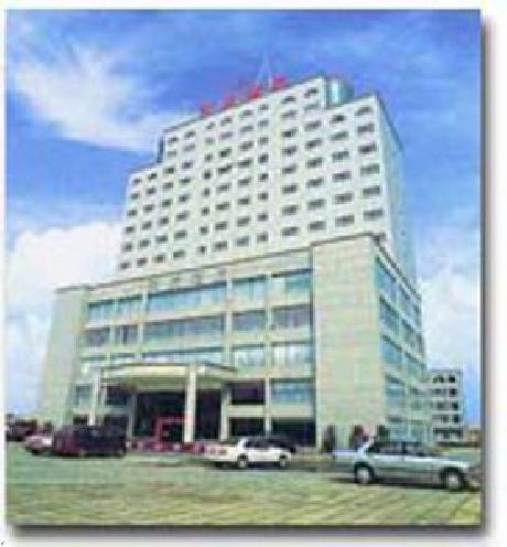Emperor Hotel Zhongshan