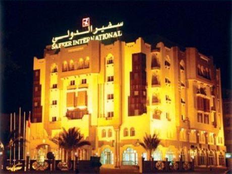 SAFEER INTERNATIONAL HOTEL