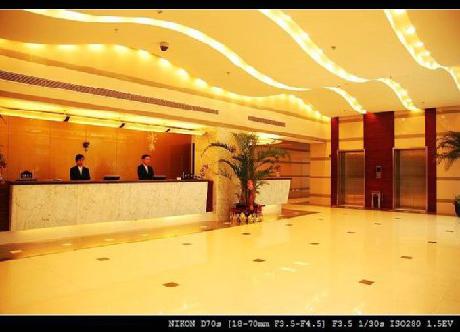 Nature Inn Business Hotel