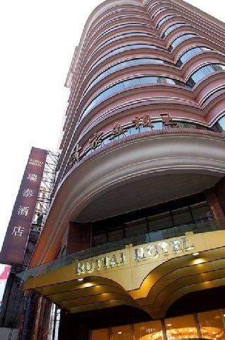 Ruitai Jingan Hotel