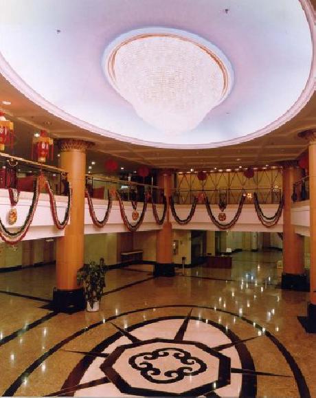 Binhai International Airport  Hotel