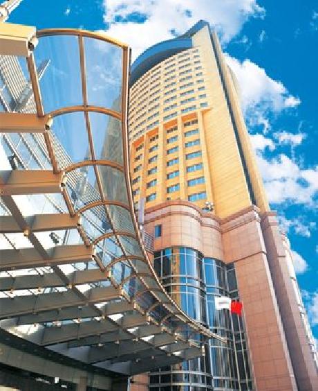 Radisson Plaza Hotel Hangzhou