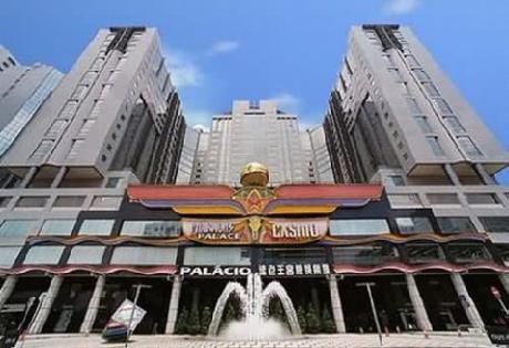 The Landmark Macau