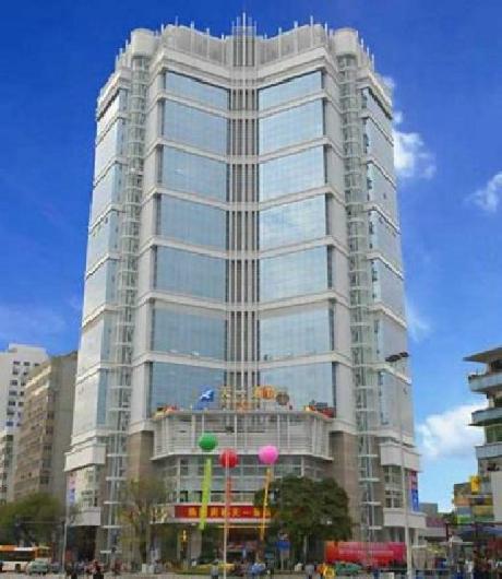 Skyline Business Hotel