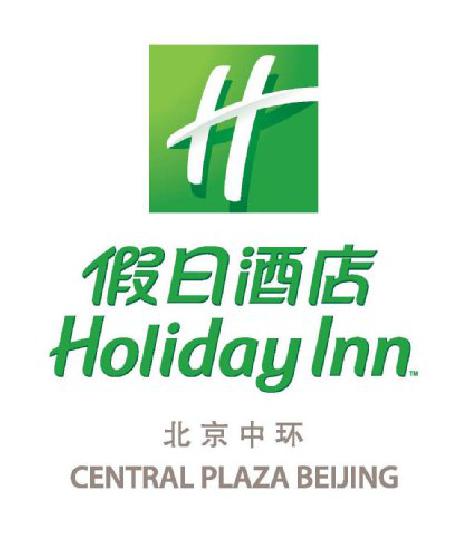 Holiday Inn CENTRAL PLAZA BEIJING