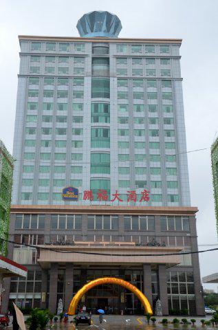 BEST WESTERN Shenzhen Pengfu Hotel