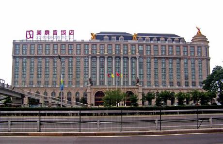 Schonbrunn Grand Hotel