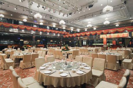 Crowne Plaza ZHONGSHAN XIAOLAN