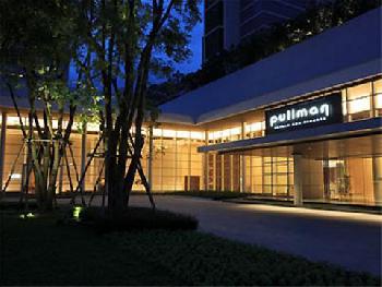 Pullman Bangkok King Power