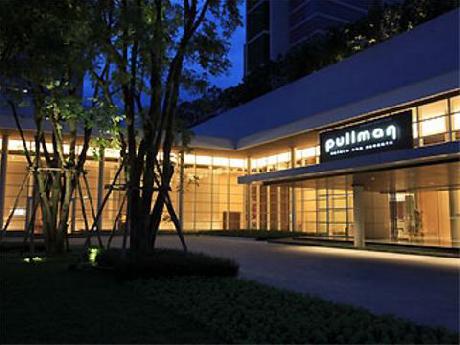 Pullman Bangkok King Power