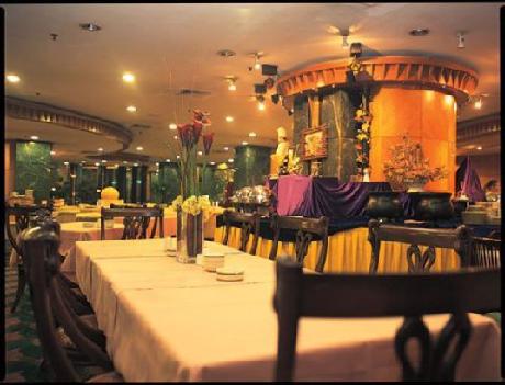 Gardford International Hotel