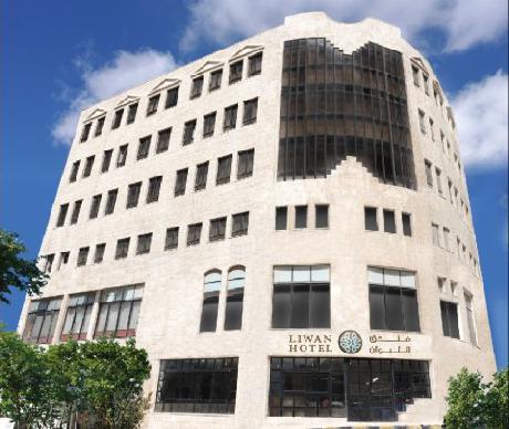 LIWAN HOTEL