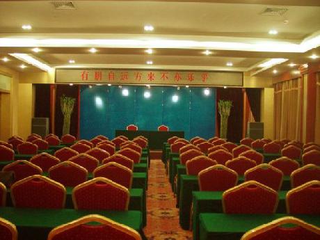Lijiang Business Hotel