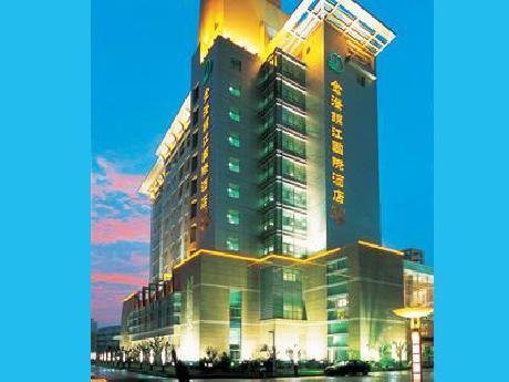 Jin Cheng Jin Jiang International Hotel