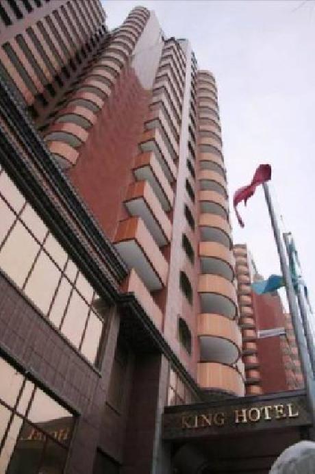 KING HOTEL ASTANA