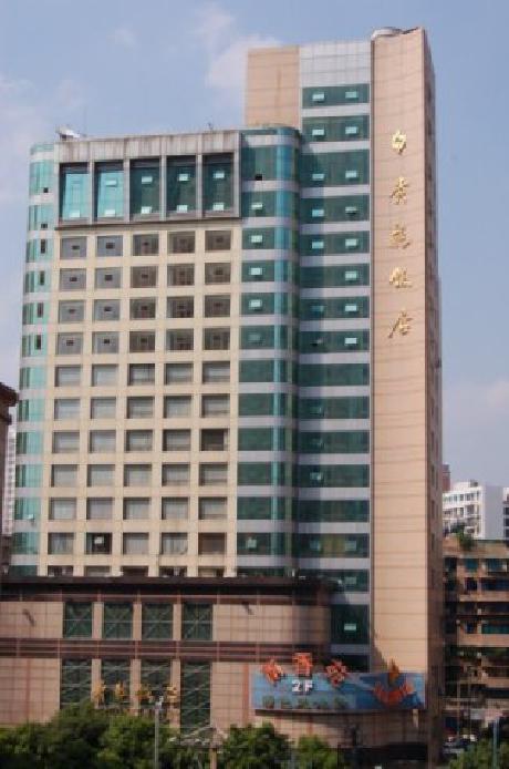 Guilong International Hotel