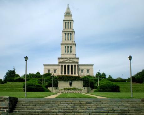 Holiday Inn ALEXANDRIA SW-EISENHOWER AVE