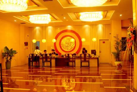 Huangshan Beautiful Hotel