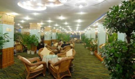 Haoge Business Hotel