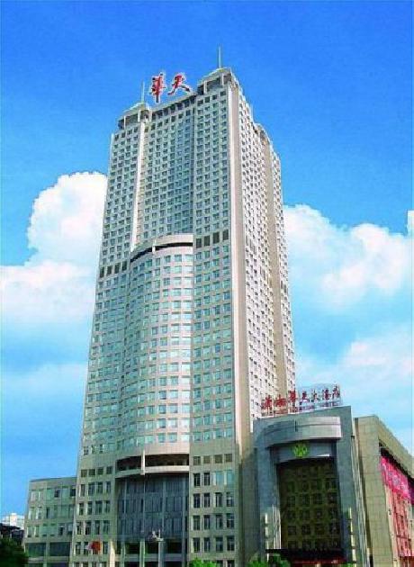 Xiaoxiang Huatian Hotel