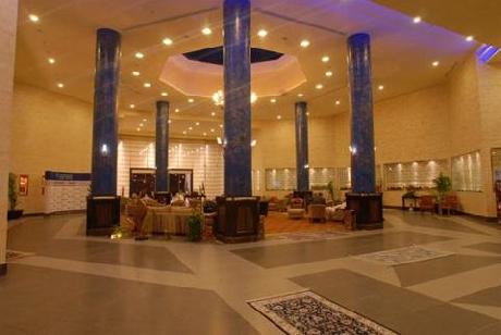 Golden Tulip Hail Hotel