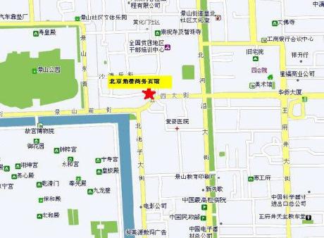 Jiao Lou Business Hotel Forbidden City