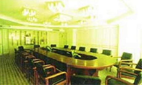 Sanfod International hotel-HMCC Gold