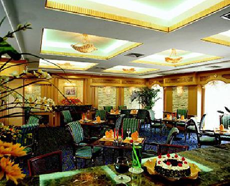 Eastern Air Business Hotel Capital Airport