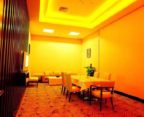 Yi Feng Airport Hotel