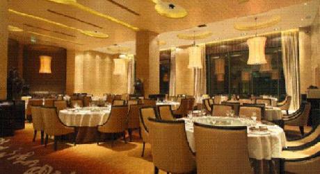 C Kong International Hotel