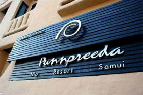 Punnpreeda Hip Resort