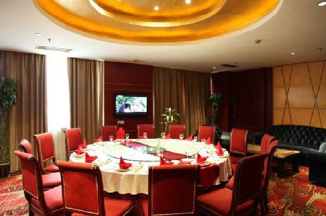 Shaoxing New Yadu Hotel