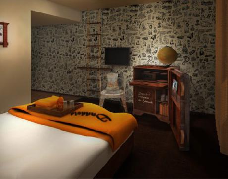 25hours Hotel HafenCity