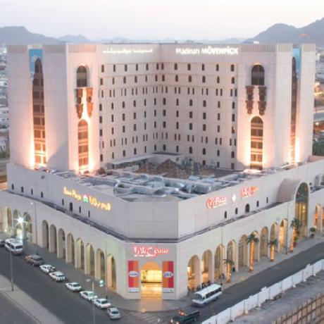 Madinah Moevenpick Hotel