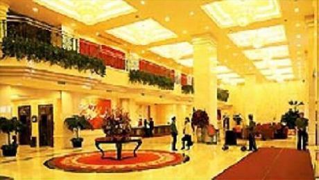 International Finance Conference Hotel Dalian