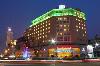BEST WESTERN Kylie Hotel Ningbo