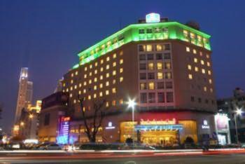 BEST WESTERN Kylie Hotel Ningbo